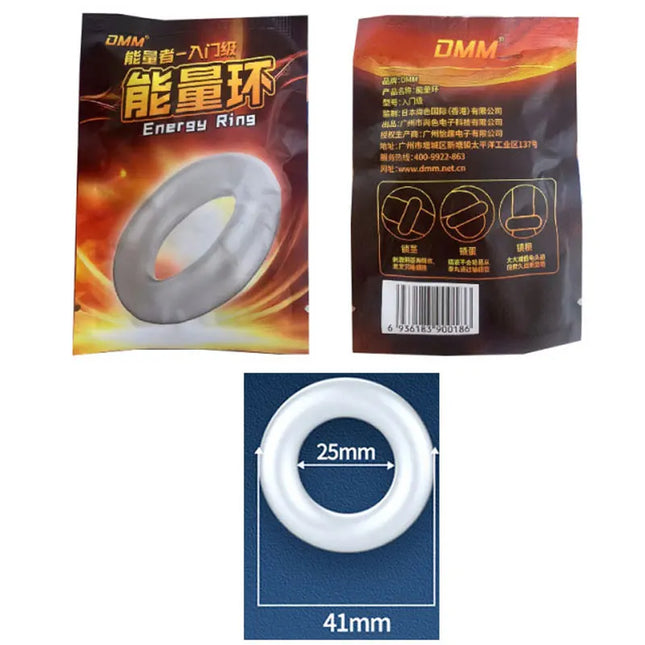 1PC Penis Ring High Toughness Soft Penis Delay Ring Silicone Foreskin Ring Men Semen Lock  Sexual Toy Ejaculation Delay