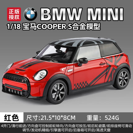 1:18 BMW Mini Cooper S Alloy Metal Diecast Model Car Home Trendy Ornaments & Computer Desktop Decoration High Simulation Vehicle