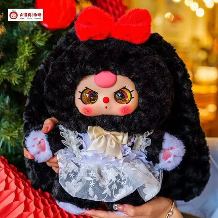 Authentic Baby Three 400% 4th Generation Sweetheart Baby Blind Box Cute Doll Valentine'S Day Christmas Gift For Men Women