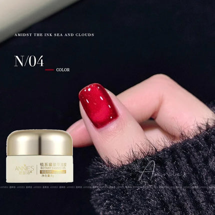 2025 New Cat Eye Nail Polish Gel Dynamic Glass Bead Magnetic Nail Varnish Semi-permanent UV/LED Nail Gel DIY Fingertip Art Salon
