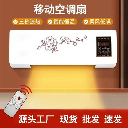 110V Wall Mounted Electric Heater Bathroom Hot Cool Fan Heater Remote Control Indoor Space Warmer for Bedroom Home Office