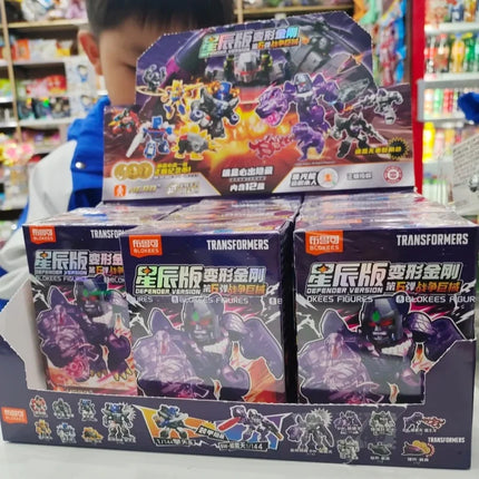 Blokees Transformers Defender Version 6 Collectible Blind Box Beast Wars Action Figures Optimus Prime Megatron Bruticus Model