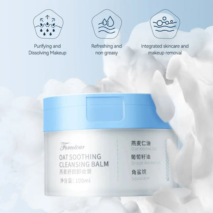 Forcolour Oat Gentle Makeup Remover Cleansing Balm for All Skin Types Refreshing Moisturizing Deep Cleansing Makeup Remover
