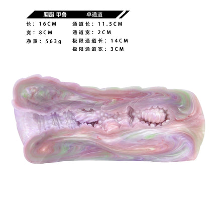 SHAZ Glossy Purple Fantasy Dragon Onahole, Soft Silicone Male Masturbator Stroker with Realistic Tunnel, Adult Male Pleasure Toy