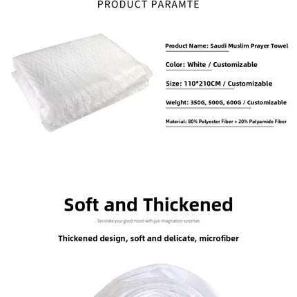 Ihram Hajjtowe Pilgrimage Towel Cross-Border Longli Saudi Arabia Muslim Hajj Headscarf Unisex Summer Winter Spring Autumn