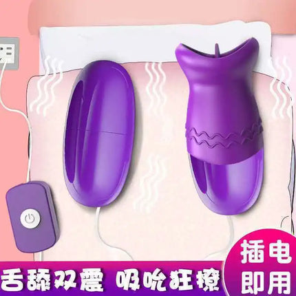Adult Women's Multi-Function Stimulator: Tongue Licking & Vibrating for Clitoris, Nipple & Anal Pleasure – Masturbation Sex Toy