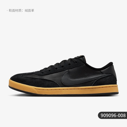 Nike Authentic SB FC Classic Men's Durable Low-Top Skate Shoes 909096-008