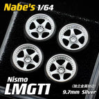 LMGT1 Silver 9.7mm