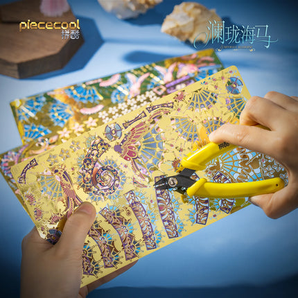Piececool 3D Metal Model Kits Luminwave Seahorse 3D Puzzles Metal for Adult Jigsaw Diy Set for Brain Teaser Best Gifts