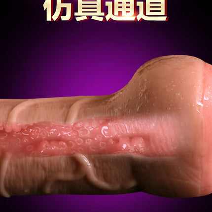 2-in-1 Big Realistic Anal Hollow Dildo Penis Extender Sleeve Thin Vagina Male Masturbator Sex Toys for Gay Men Couples 18 XXL