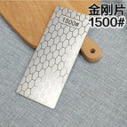 1500 / Diamond