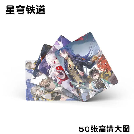 Honkai:Star Rail 50PCS/Set Decor Laser Lomo Card Photocard HD Double-sided Small Album Photo Card For Fans Collection Postcard