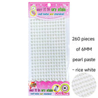 6mm