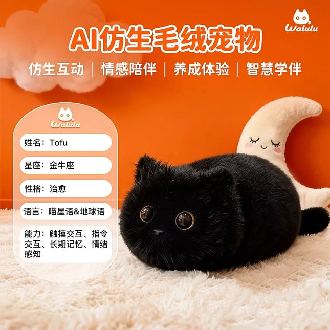 2026walulu Ai Cat Plush Robot Toy Emotional Interaction Offline Memory Smart Companion  Kawaii Doll Gift For Adults In Stock