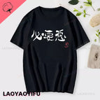 WU-black-300185HE / XS