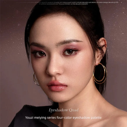 Eunarz's New Four-color Eyeshadow Palette, A Daily Matte, Light Makeup, Pearlescent, And Affordable Beginner's Comprehensive Set