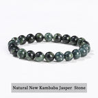 New Kambaba Jasper / 6mm