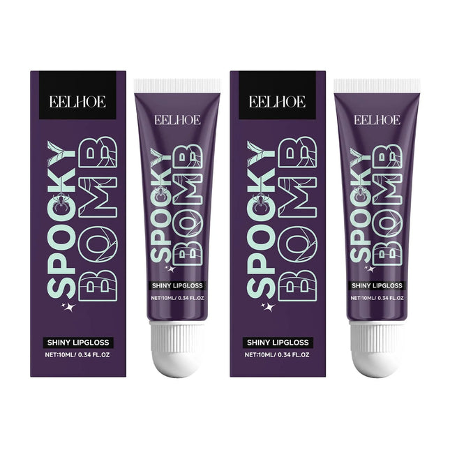 Shining Lip Balm Deeply Nourishing Remove Dead Skin Keep Lips Moist Prevent Drying and Cracking Moisturizing Lip Skin Care Cream