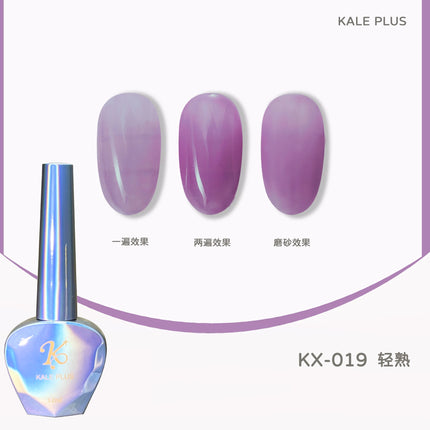 2023 New 80-Color Nail Varnish Glue Ice Translucent Colorful Nail Polish Translucent Red Skin Nail Phototherapy Gel Manicure Art