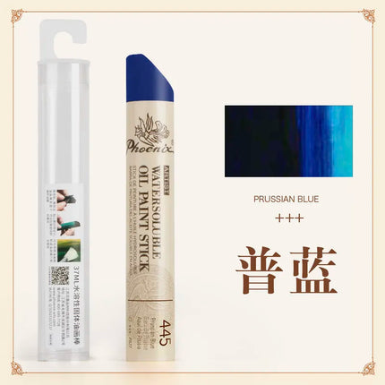 1pc Phoenix Extra Large Solid Oil Pastels Jumbo 37ML Water-Soluble,Portable for Sketch Graffiti, Art Supplies Oil Canvas Boards