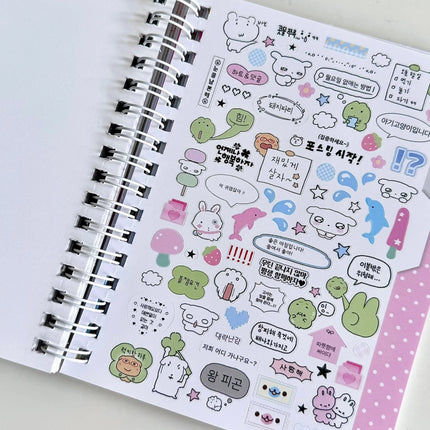 New Sweet Fun Paradise Sticker Book Matte Film Cutting Film Affordable High-value Hand Account Collage Material Girl Cute Gift