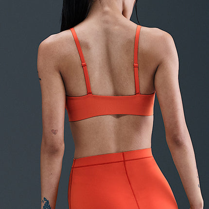 Nike Authentic Form Women's Breathable Triangular Sports Bra HQ7004-633