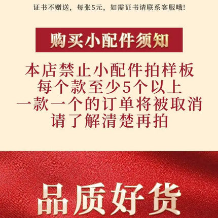 Crystal Sand Bronzing Ping An Buckle Pendant Natural Ore Cinnabar Gold-Plated Unbranded Ping An Pendant Good Lucky Charms
