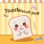 XX-22 biscuit series powder puff-toast