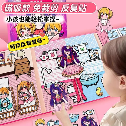 Magnetic Quiet Book Oshi No Ko Ai Hoshino Baby Care Themed No Cut No Glue Magnetic Dress Up Educational Toy For Kids Toddlers
