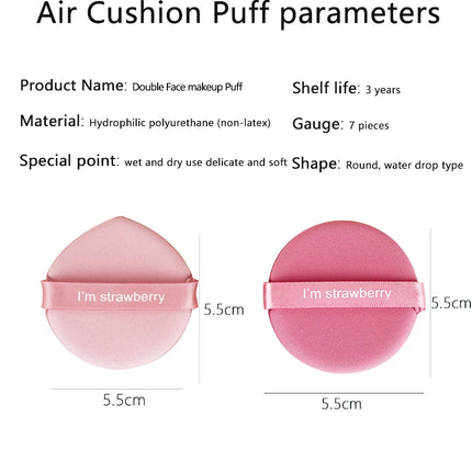 Single air cushion puff with canister powder puff set a box of 7 packs do not eat powder convenient storage beauty tools