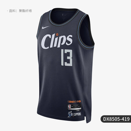 Nike genuine Dri FIT NBA men's round neck breathable sleeveless vest DX8505-419