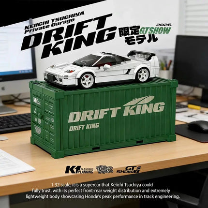 Limited Edition Car Model Super Racing Building Block Set with Display Container MOC Bricks Desktop Decoration Kid DIY Toys Gift