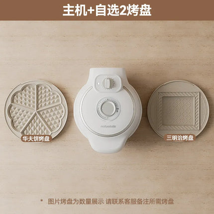 Multifunctional electric baking pan timed egg waffle machine waffle maker egg roll sandwich breakfast machine