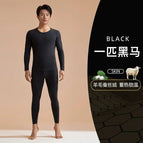 Men C / XXL(65-75kg)