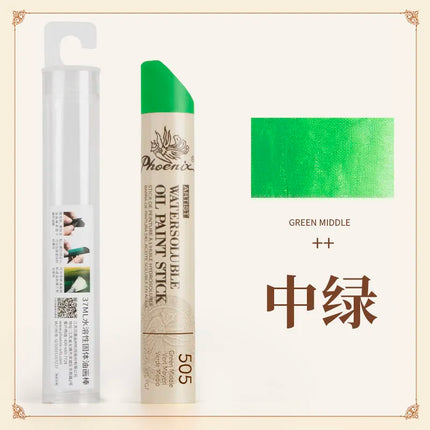 1pc Phoenix Extra Large Solid Oil Pastels Jumbo 37ML Water-Soluble,Portable for Sketch Graffiti, Art Supplies Oil Canvas Boards