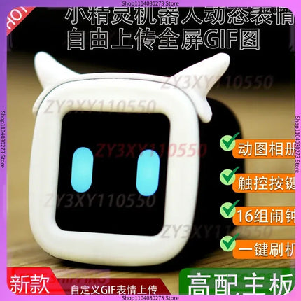 2026 Mengqiu Mos Car-Mounted Expression Robot Can Use Smart Toys With Desktop Ornaments In Family Cars Offline