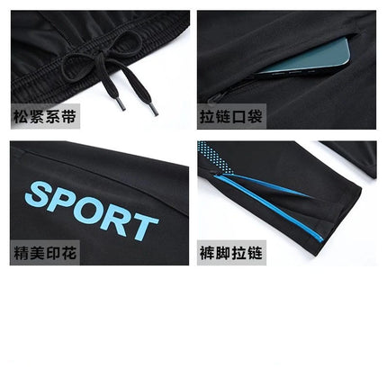 Men's Quick-Dry Sports Pants - Breathable Running Training Trousers / Men's Quick-Dry Sports Pants - Breathable Jogging
