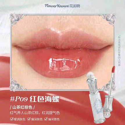 Flower Knows Midsummer Fairytales Series Mirror-shaped Lip Gloss Moisturizing And Non-sticky Lipstick