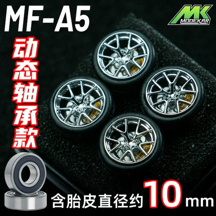 MK 1/64 10mm Car Model Modified Wheels with Bearing Resin Wheels Rubber Tires with Suitable for 1:64 Model Cars Christmas Gift