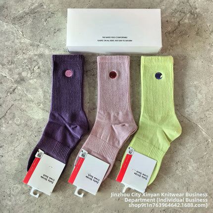 New Men Women Combed Cotton Embroidered Logo Two Bars Casual Sports Socks Running Fitness Breathable Trendy Socks