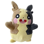 Morpeko Yellow / 20cm