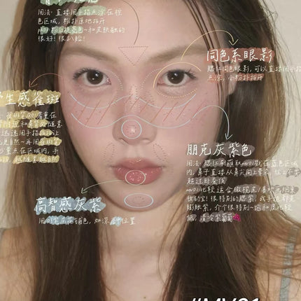Hyntoor Blush Cream Matte Hydrating Creamy Nude Cheek Tint Concealer Cream Skin Tone Correction Easy to Apply Face Makeup