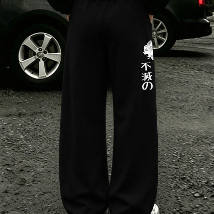 Men's Harajuku Dual Side Ink Dragon Japanese Katakana Print Wide Leg Sweatpants Drawstring Soft Asian Street Loose Trousers