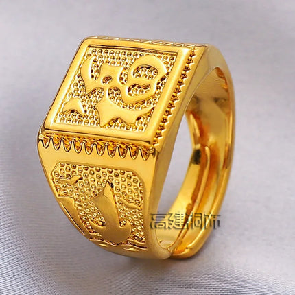 24K Gold AU999 "Fortune & Prosperity" Men's Ring | Micro - carved clouds, diamond - edged, sturdy build, luxurious & meaningful