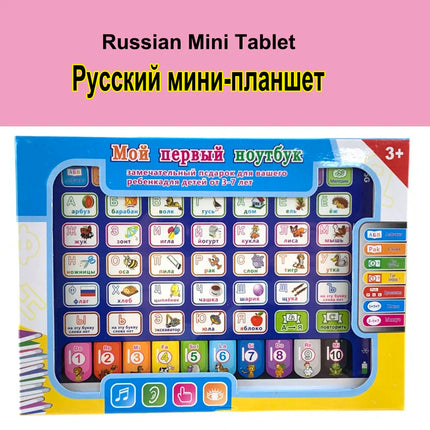 Russian Toddler Learning Tablet Children Educational Toy Tablet 4-6 Years Old Electronic Device Early Learning Russia Study Gift