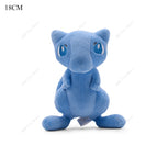 Mew B