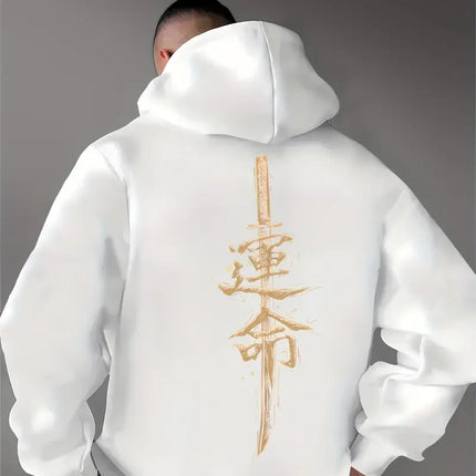 Japanese-style Fate Fashion Print Design for Men's Autumn and Winter Sweatshirts Hoodies Trendy Street Casual Sporty Pullovers