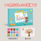 12color 30card