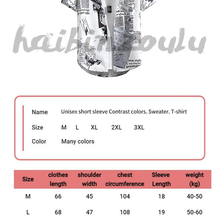 Beach Style Printed Shirts for Men - Short Sleeves Hawaiian Loose-Fit Casual Shirts