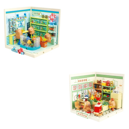 City street scene DIY architectural model home shop model assembly building blocks toys children's educational toy gift